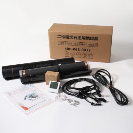 Graphene Underfloor Heating System | Energy Efficient