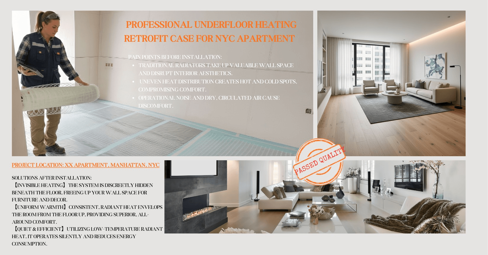 NYC Apartment Underfloor Heating Retrofit Case Study - Replacing Radiators with Radiant Heat Before and after comparison of an apartment heating retrofit in a Manhattan home, showing the space-saving and aesthetic benefits of a new underfloor heating system versus a bulky traditional radiator.