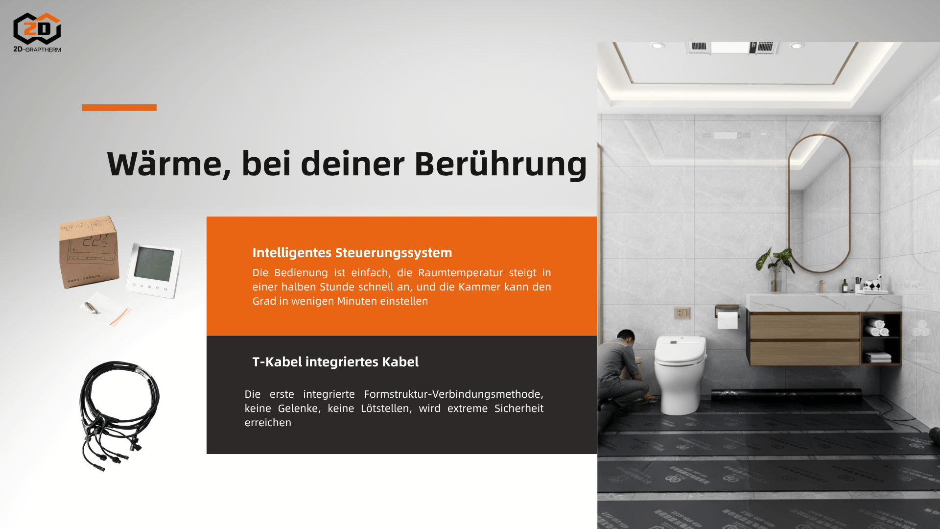 Intelligente Steuerung & Sicheres T-Kabel für Fußbodenheizung Intelligentes Steuerungssystem und integriertes T-Kabel für eine Graphen-Fußbodenheizung, die schnelle Aufheizung und extreme Sicherheit bietet.