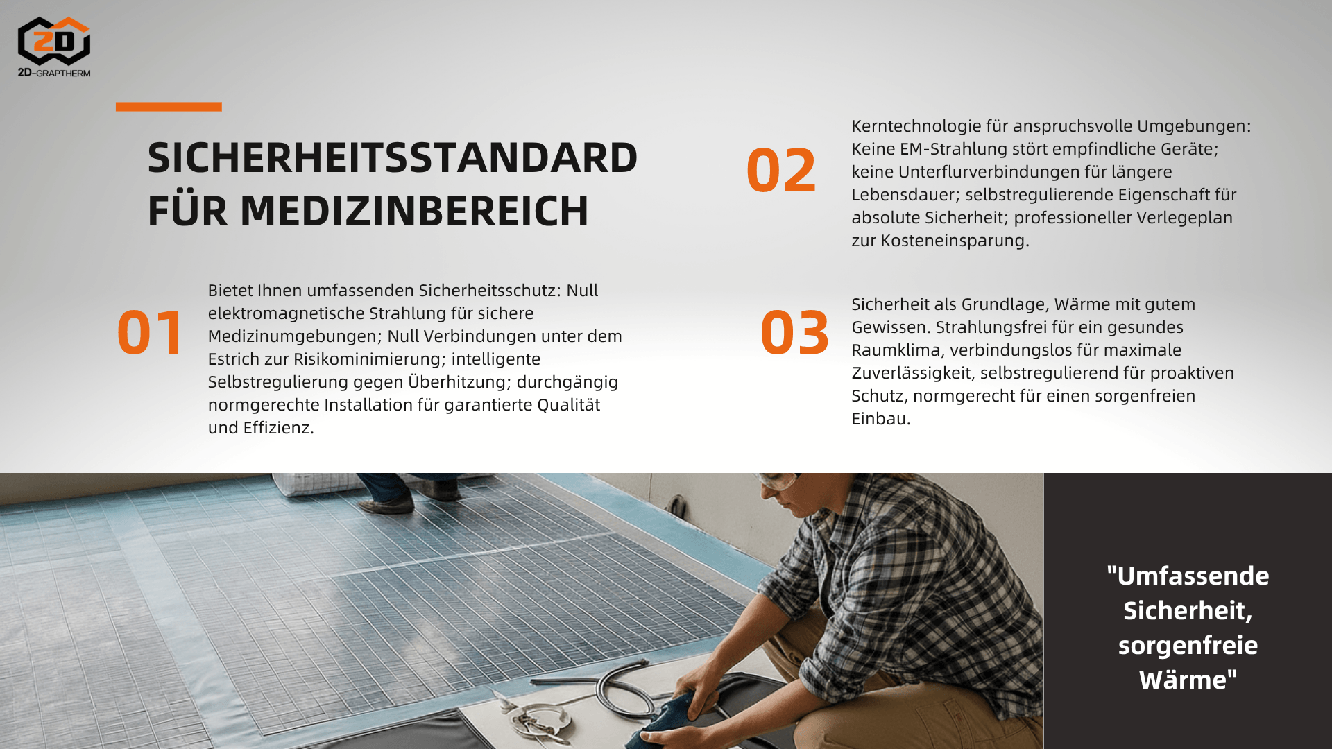 Medizinischer Sicherheitsstandard für Graphen-Fußbodenheizung Drei Säulen des Medizinbereich-Sicherheitsstandards für Graphen-Fußbodenheizung: Null Strahlung, Null Verbindungen, Selbstregulierung.